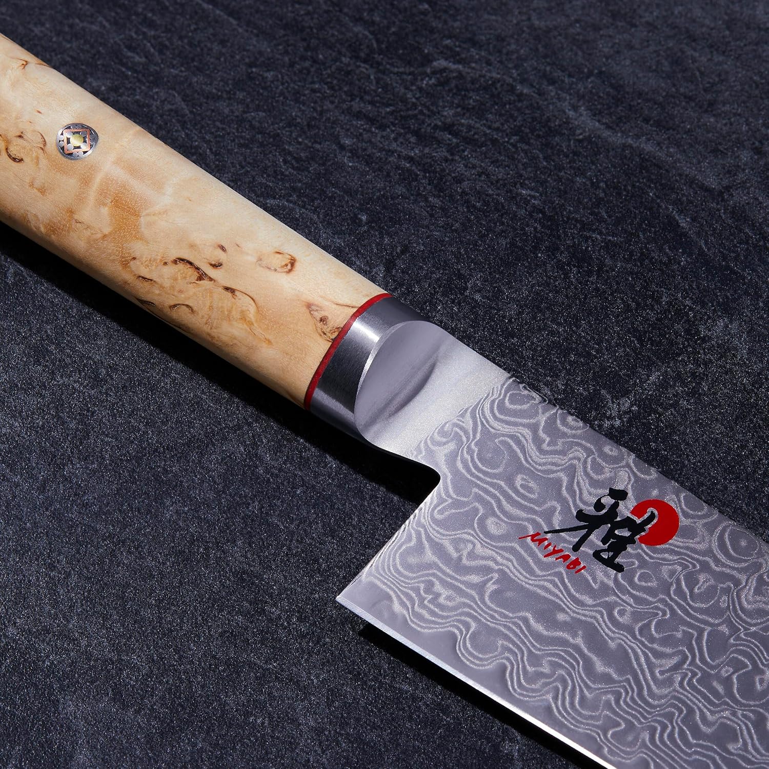 Miyabi Birchwood SG2 8-inch Gyuto Chef's Knife